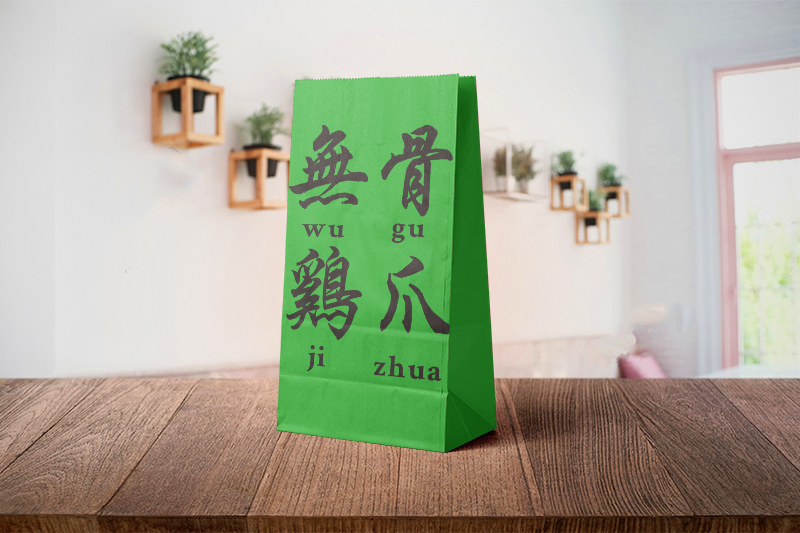 烤鴨外賣打包袋創(chuàng)意設(shè)計